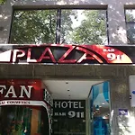 广场酒店 3*